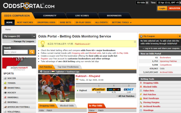 토지노에서 알려주는 배당정보 확인하는 사이트.PNG