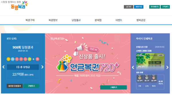 토지노 카지노 검증카지노 카지노커뮤니티 온라인카지노.PNG