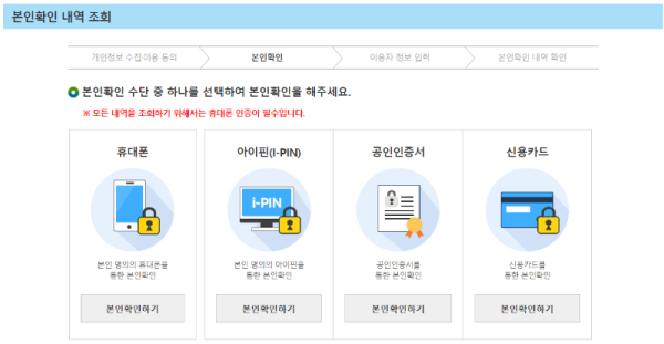 토지노 카지노 검증카지노 카지노커뮤니티 온라인카지노.PNG