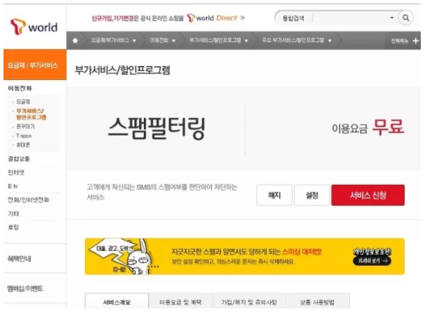 토지노 카지노 검증카지노 카지노커뮤니티 온라인카지노.PNG