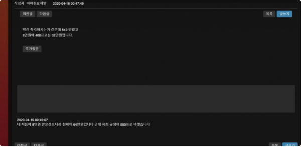 카지노사이트-온라인카지노-바카라사이트-카지노커뮤니티-토토