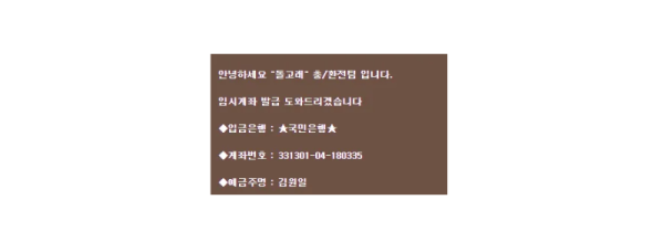돌고래 도메인,돌고래 토토,돌고래 주소,돌고래 먹튀,돌고래 사이트.PNG