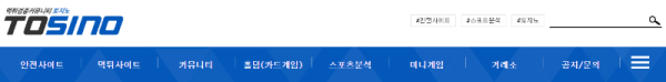 퍼스트카지노 도메인,퍼스트카지노 사이트,퍼스트카지노 먹튀,퍼스트카지노 주소,퍼스트카지노 코드.png