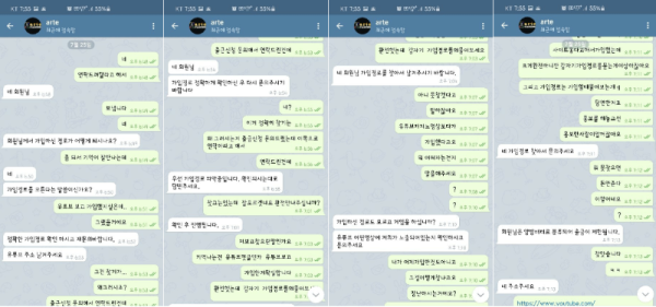 아르테카지노 도메인,아르테카지노 사이트,아르테카지노 먹튀,아르테카지노 주소.png