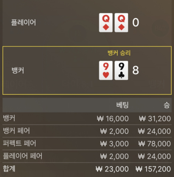 후기 3.PNG