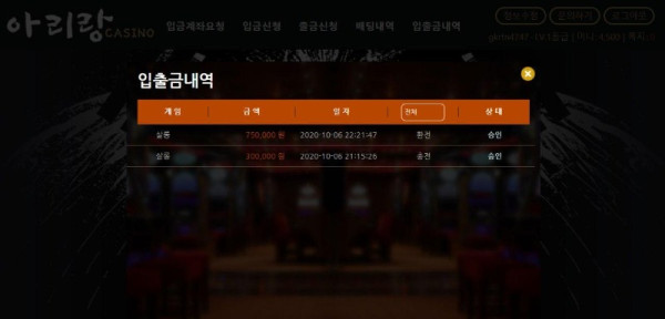 잡초인생 가라.jpg