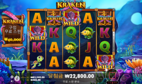 메가슬롯 포기요.PNG