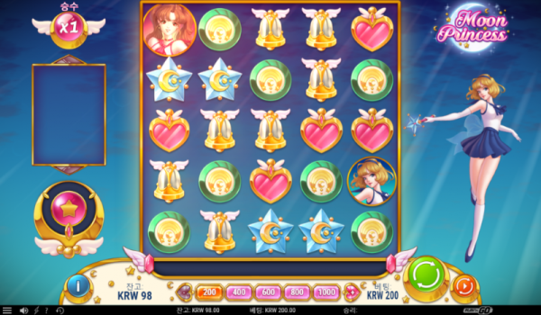 도레미 힝 올인 ㅠㅠ.PNG