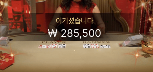 좋구만.PNG