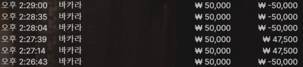 개똥망.PNG