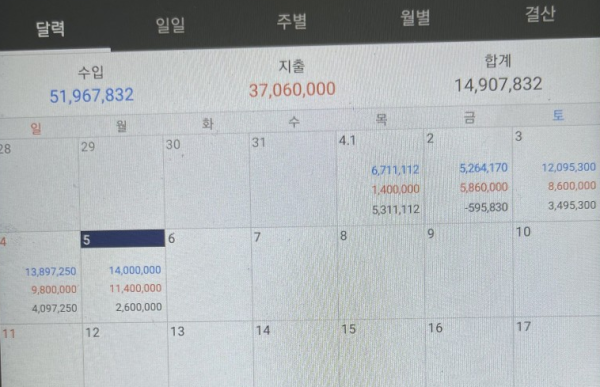 캡처2.PNG