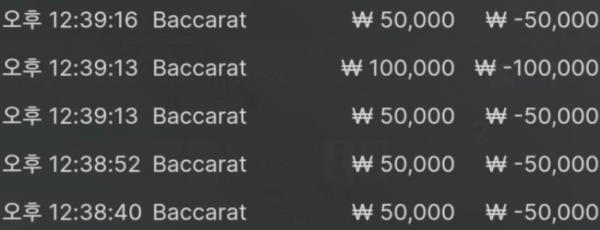 에볼열두시.PNG