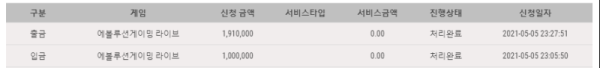 캡처5.PNG