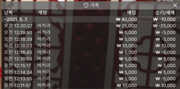 토너.JPG