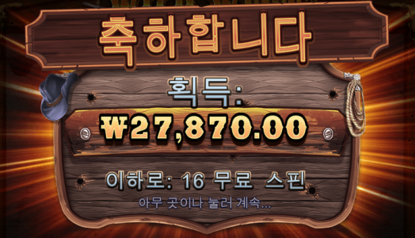 에휴.PNG