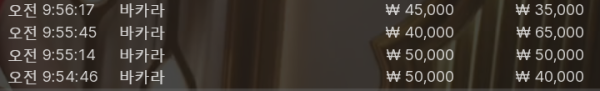 캡처.PNG