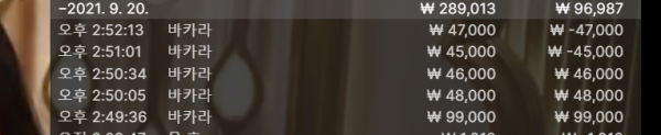 얀.png