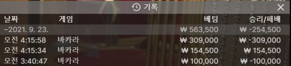 파라오.JPG
