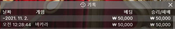 파라오.JPG