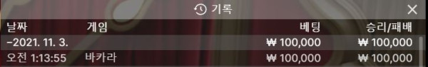 클레오.JPG