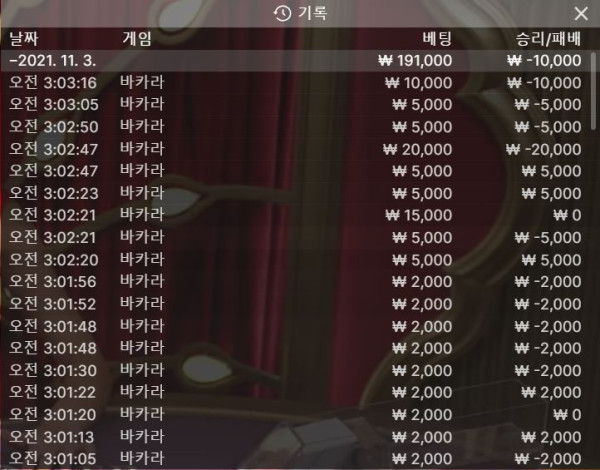 토너.JPG