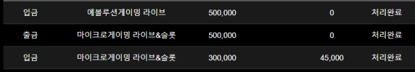 홈.png
