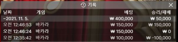소울.JPG