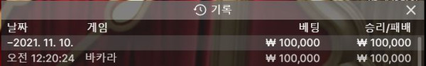 파라오.JPG