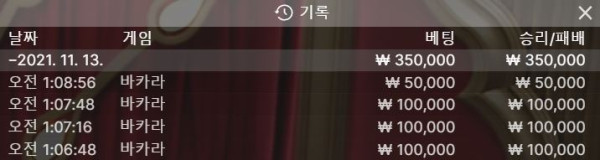 룸카지노.JPG
