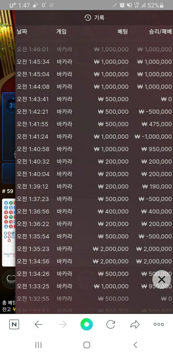 111233.jpg