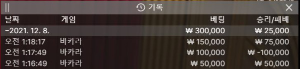 챔프.JPG