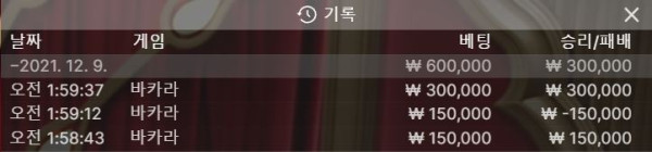 챔프.JPG