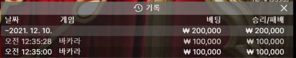 챔프.JPG