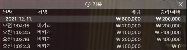 챔프.JPG
