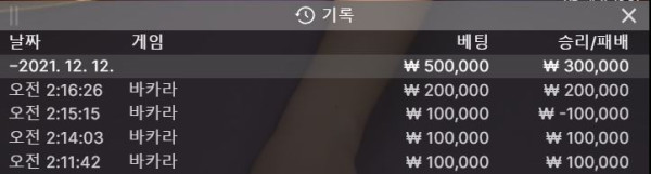챔프.JPG
