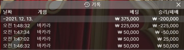 챔프.JPG