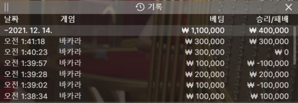 챔프.JPG