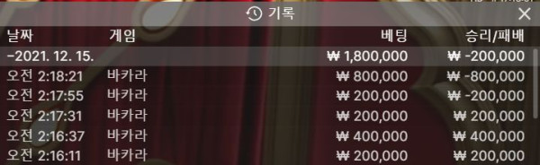 챔프.JPG