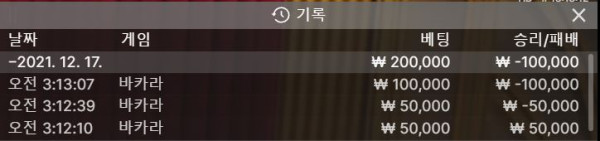챔프.JPG