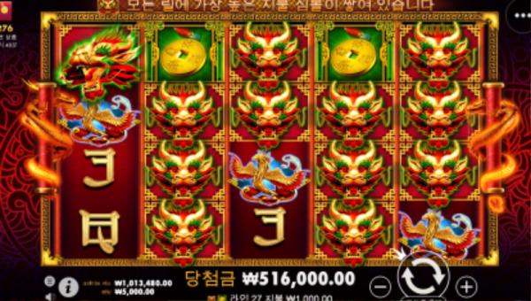 KakaoTalk_20211215_201844815.png
