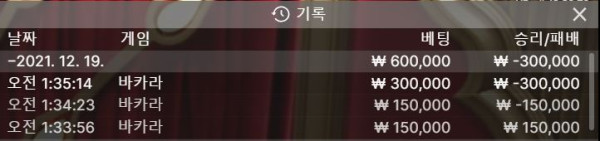 챔프.JPG