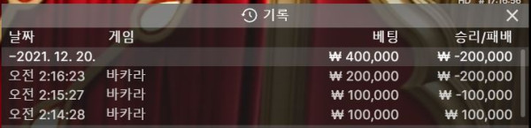 챔프.JPG