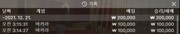 챔프.JPG