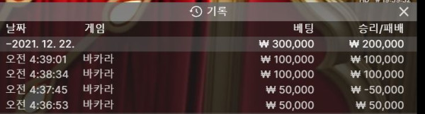 챔프.JPG