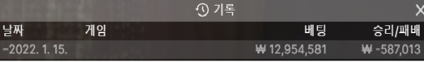 새 비트맵 이미지.jpg