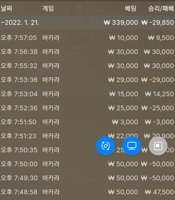 Screenshot_20220121-215103_Samsung Internet.jpg