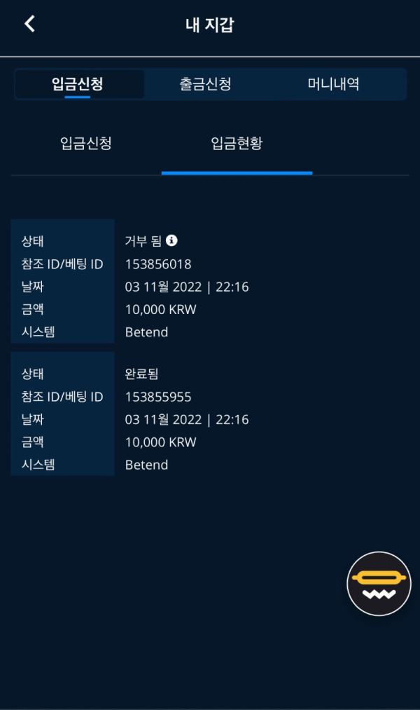 image_6487327 (8).JPG