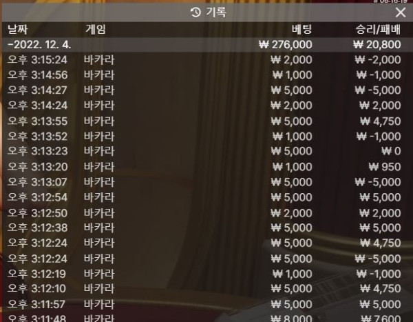 소울 후기1204-1.JPG