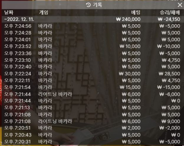 1211.JPG