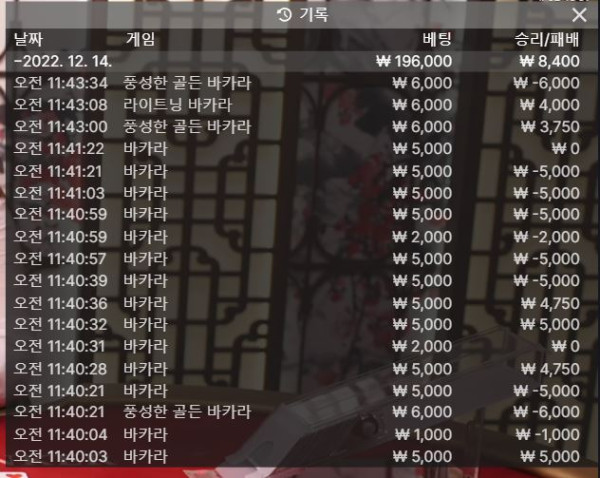 아벤 후기1214-1.JPG